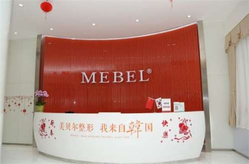 广州美贝尔1.jpg