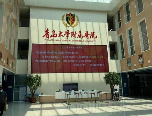 QQ截图20231215121844.jpg