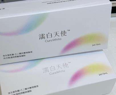 濡白天使.jpg