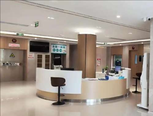 QQ20241120-115430.jpg