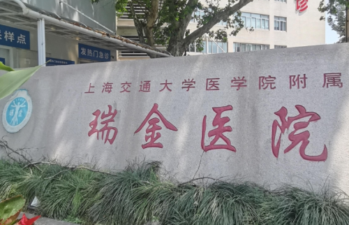 微信截图_20251205230830.png