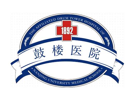 南京鼓楼医院66.jpg