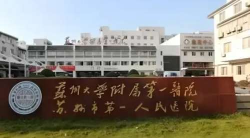 vx截图_20240715213300.jpg