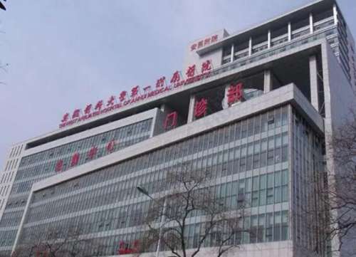 QQ截图20231226145519.jpg