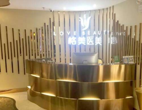 QQ截图20231130120808.jpg