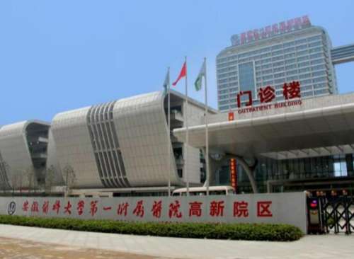 QQ截图20231226145448.jpg