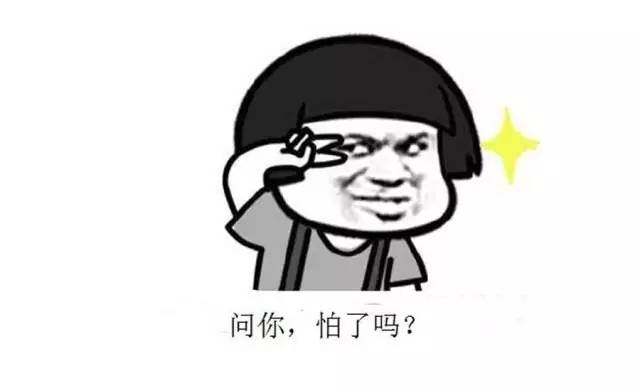 同样是黑科技，怎么差别那么大呢？