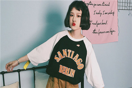 领口破洞的设计带随性心情