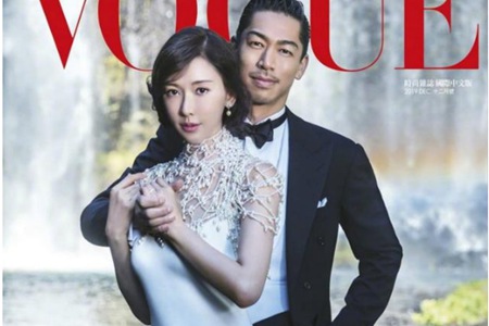 林志玲Akira登封面