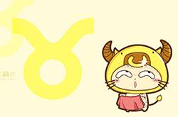 什么星座最口是心非 揭秘爱情里最口是心非的星座