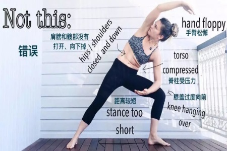 h一个瑜伽动作改变你的生活，还能减脂和瘦身.JPG