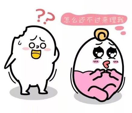 12星座的特质有哪些 看看属于你的