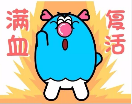 幸福指数最高的星座 你们知道有哪些吗