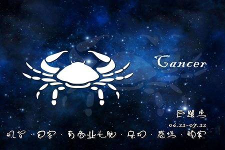 2020年9月星座运势 这三个星座水逆严重