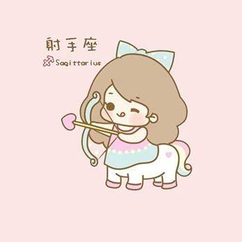 白羊座的爱情 和哪个星座最配