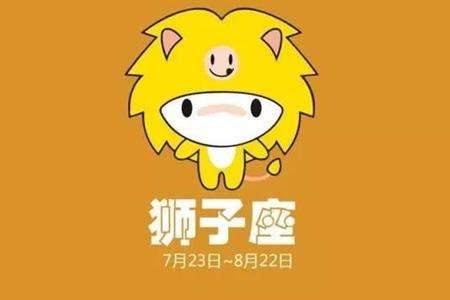 白羊座的爱情 和哪个星座最配