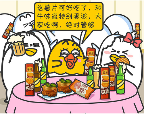 国庆节怎么过 看看这几个星座