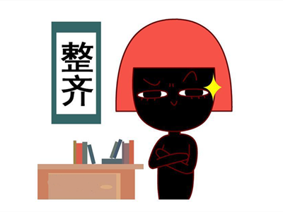 令十二星座女在爱情里吃瘪的男生：第二篇