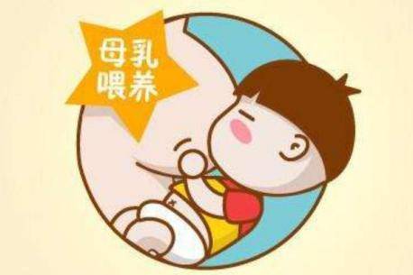 母乳喂养