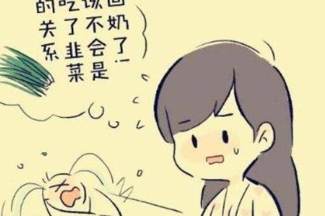 母乳喂养孩子的妈妈有哪些食物不能吃呢？这四种饮食禁忌牢记