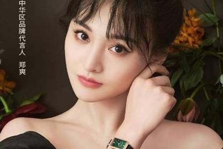 lalo rose手表什么牌子什么档次 小众手表lalo rose是英国的吗