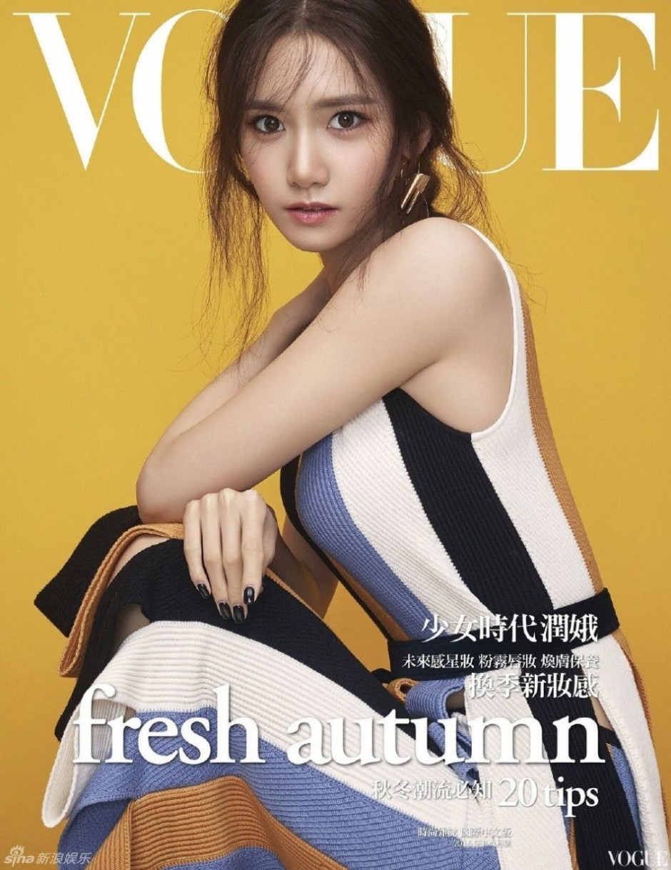 允儿登《VOGUE》杂志封面 百变造型风格美艳