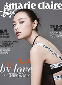 倪妮杂志封面大片玩转冷酷风 深情高冷张力十足