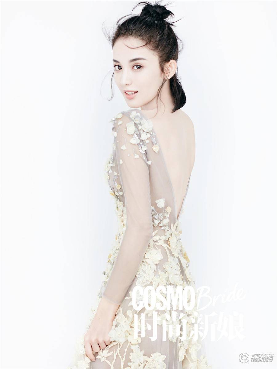 古力娜扎杂志封面大片曝光 眼神坚定不失温柔