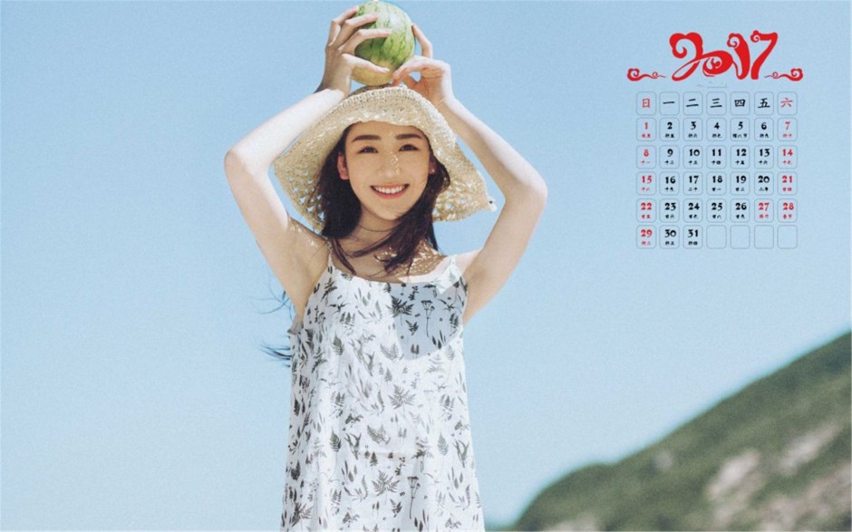 2017年1月美女日历写真桌面图片
