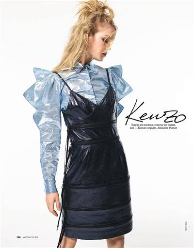 超模Camilla Christensen登《ELLE》2月刊封面