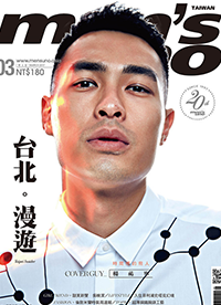 杨祐宁时尚杂志封面曝光 裸身西装8块腹肌撩人