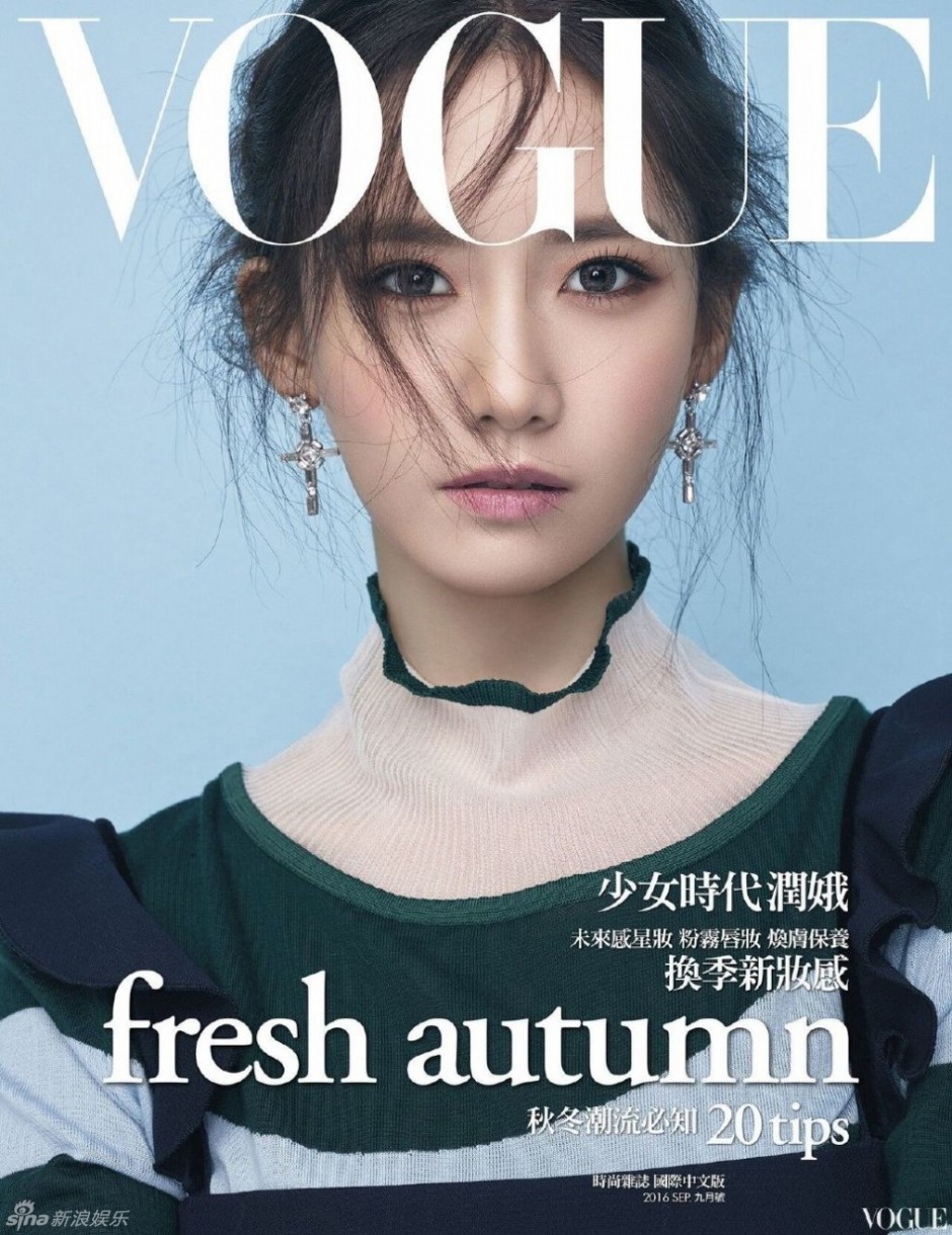 允儿登《VOGUE》杂志封面 百变造型风格美艳
