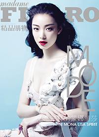 倪妮性感造型登杂志封面 红唇雪肌显美艳风情