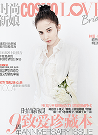 古力娜扎杂志封面大片曝光 眼神坚定不失温柔