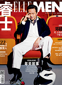 邓超登时尚杂志封面 尽显极致熟男魅力