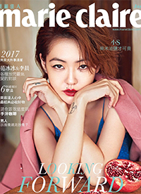 小s最新杂志封面大片 上演绝美超模范儿