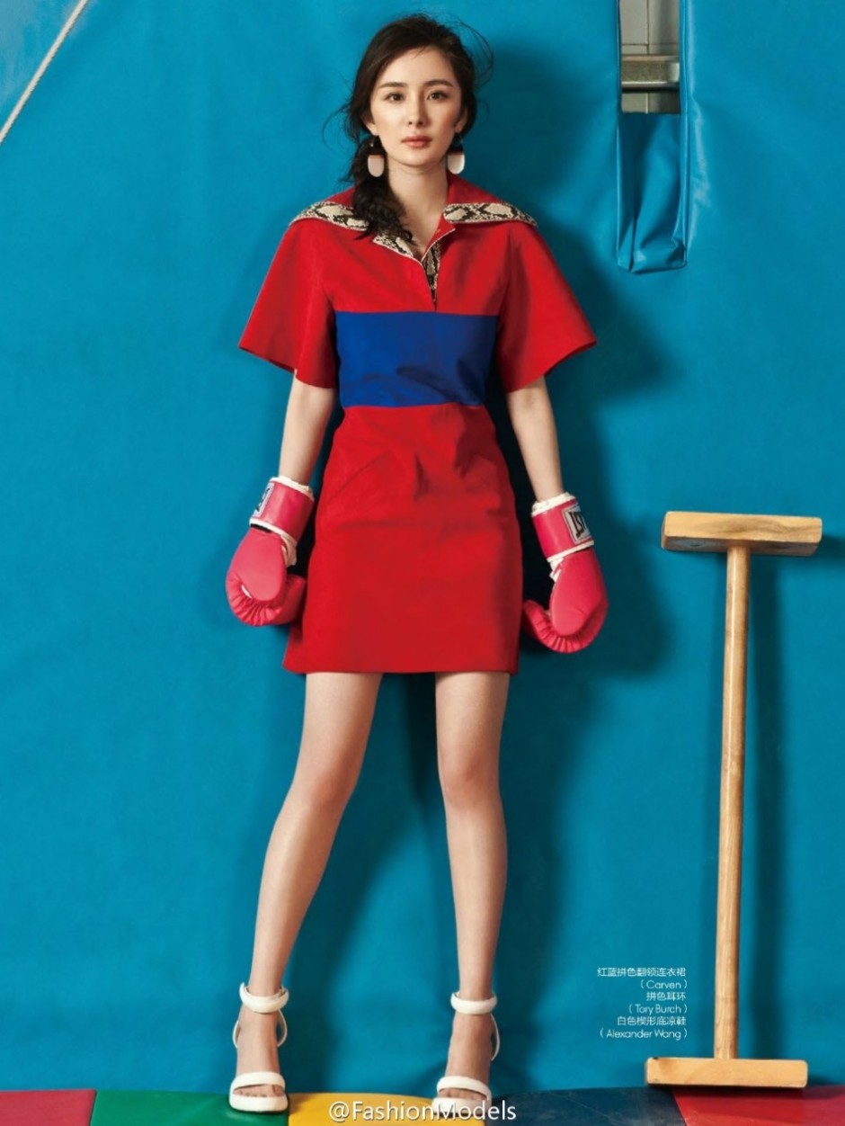 少女杨幂杂志大片曝光 俏皮可爱长腿迷人