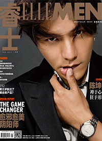 陈坤登杂志开年封面 简直是行走的画报