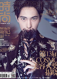 杨洋登《时尚COSMO》杂志封面 化身暗夜花美男