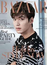 李敏镐登时尚杂志封面曝光 贵公子腔调十足