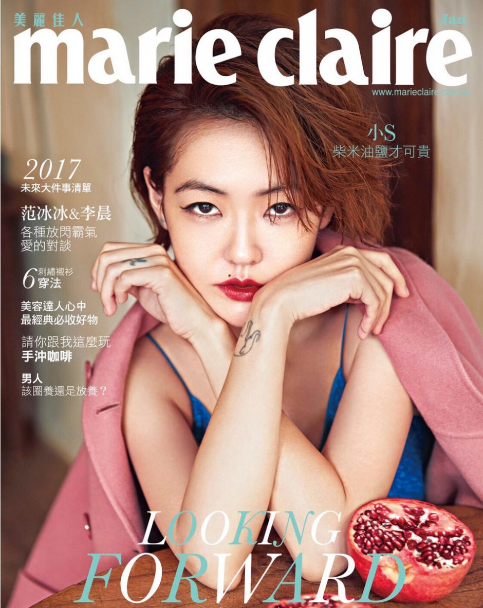小s最新杂志封面大片 上演绝美超模范儿