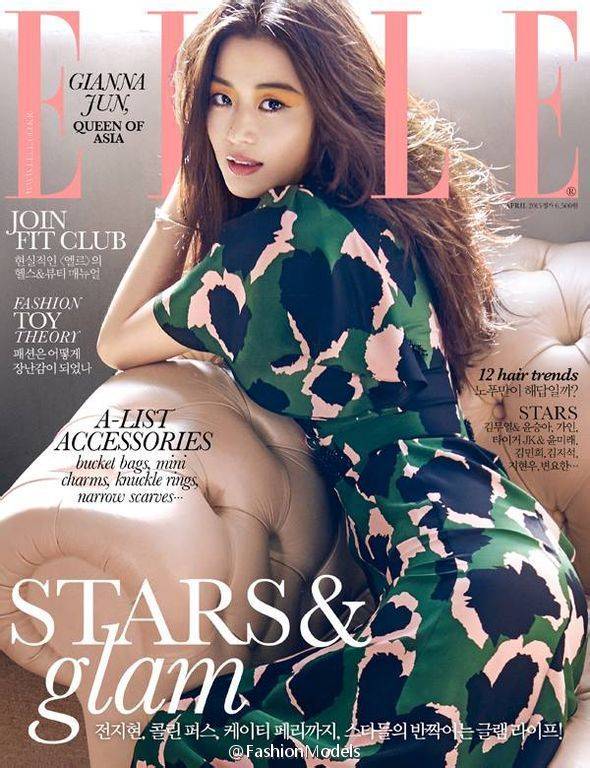 全智贤杂志封面大片公开 气质出众长腿美艳