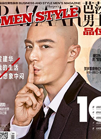 霍建华光头形象登《芭莎男士》12月刊封面