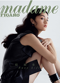 金像奖影后春夏登杂志开年封面 演绎灵动少女专属魅力