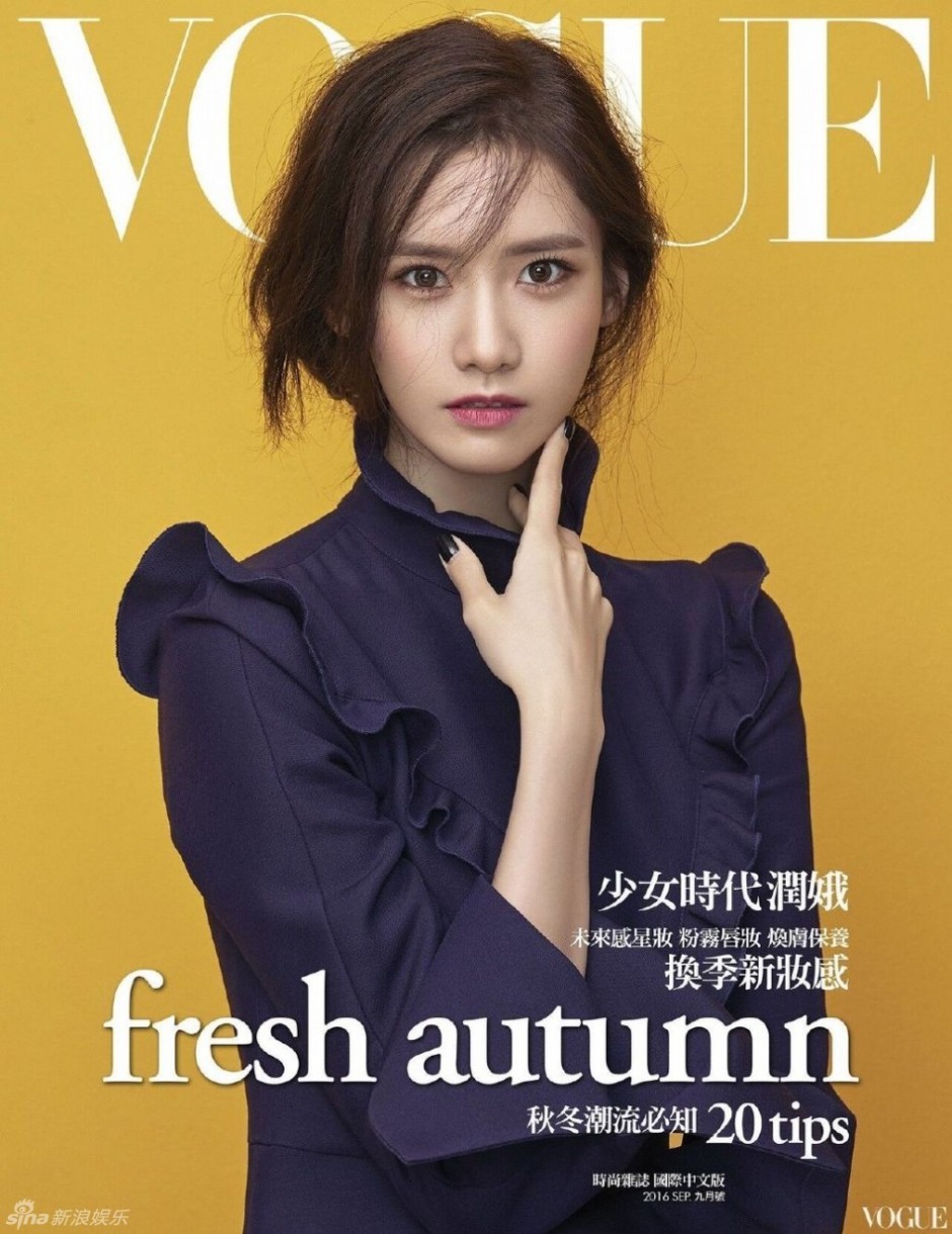 允儿登《VOGUE》杂志封面 百变造型风格美艳