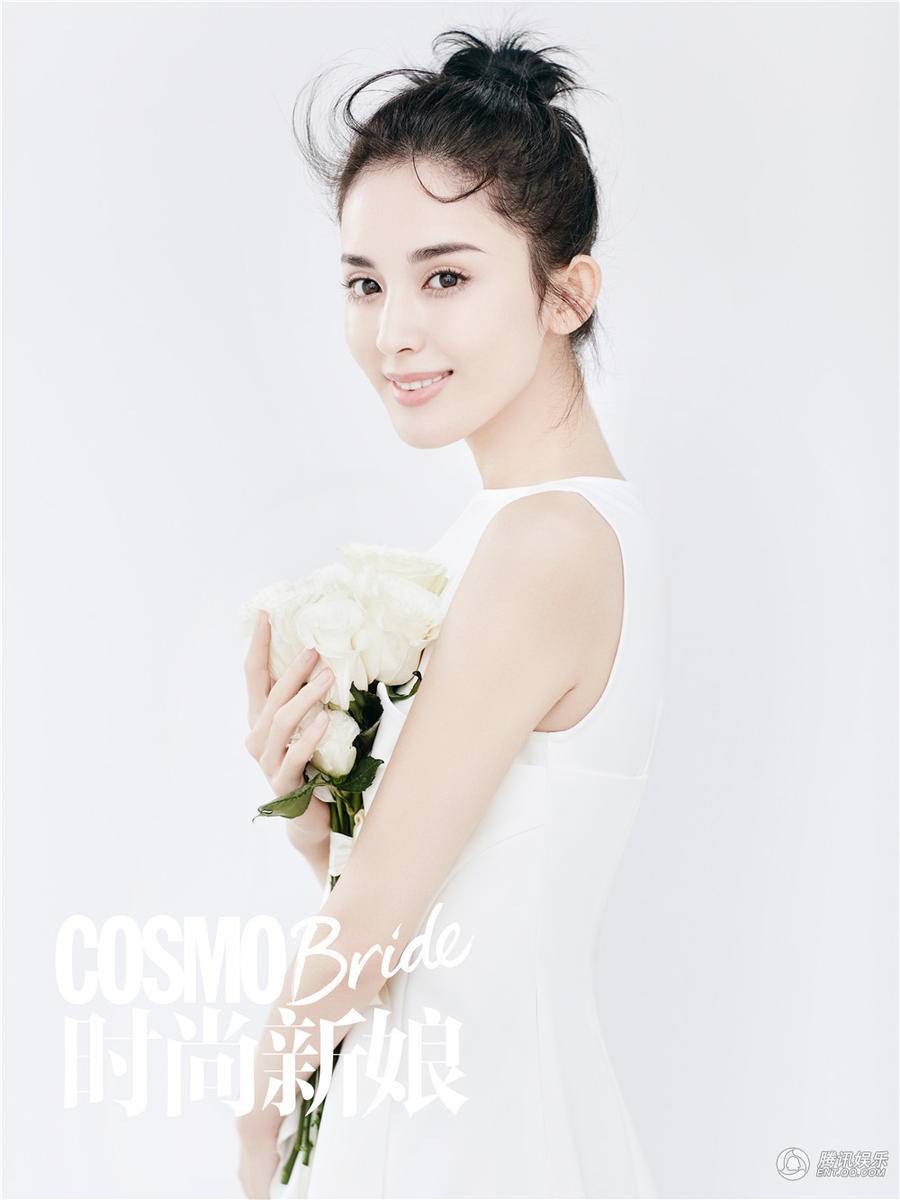 古力娜扎杂志封面大片曝光 眼神坚定不失温柔