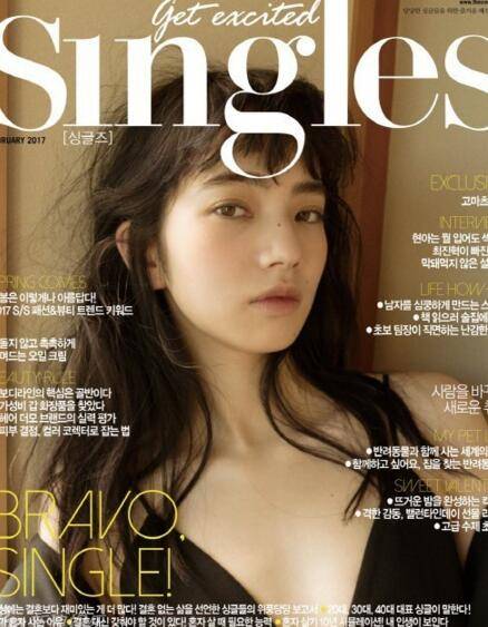 小松菜奈时尚杂志写真大片 性感妩媚展现的淋漓尽致