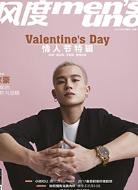 欧豪最新封面写真照 变身双面男票魅力爆表