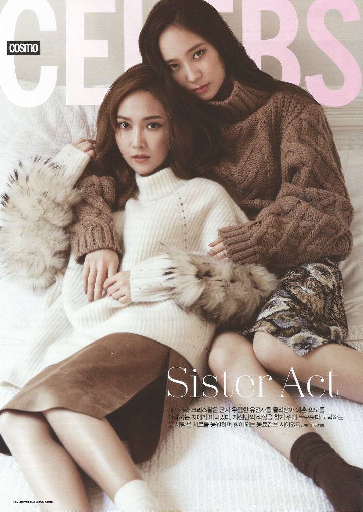 郑氏姐妹最新画报曝光 演绎最美姐妹花