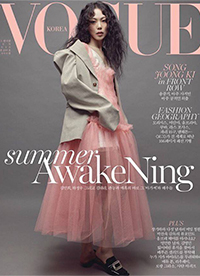 河正宇金敏喜登韩国版《VOGUE》杂志六月刊封面